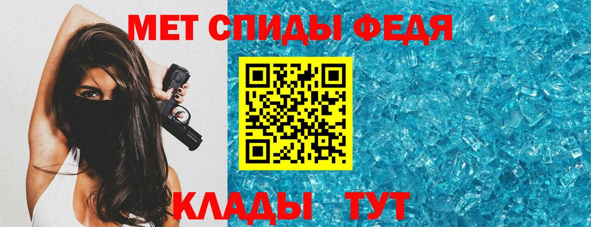 Amphetamine 97%  Amphetamine  Ржев  Вход с VPN  Амфетамин 