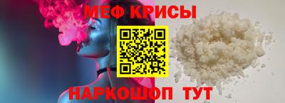 наркотики Бугуруслан