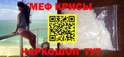героин Будённовск