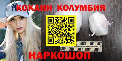 героин Будённовск