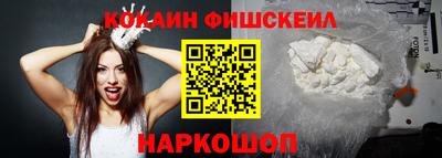 наркотики Бугуруслан