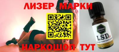 героин Будённовск