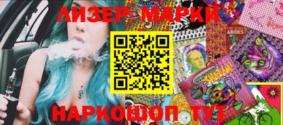 jwh Бузулук