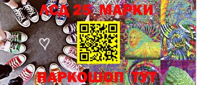 наркотики Бугуруслан