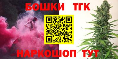 MDMA Волгодонск
