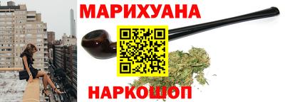наркотики Бугуруслан