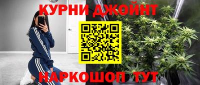 MDMA Волгодонск