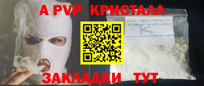 героин Будённовск
