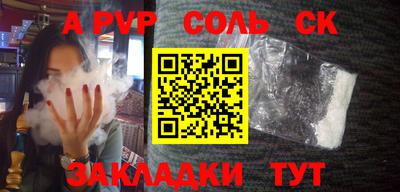 jwh Бузулук