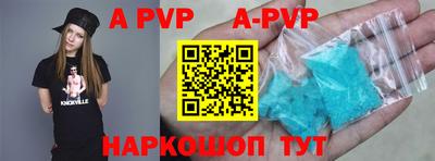 героин Будённовск