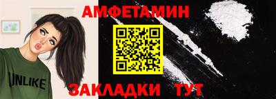 наркотики Бугуруслан