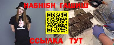 MDMA Волгодонск