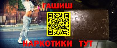 круглые Волжск