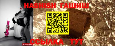 jwh Бузулук