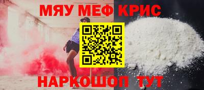 бошки Волжский