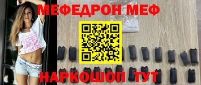 героин Будённовск