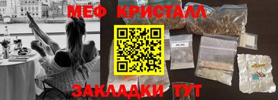 jwh Бузулук